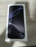 Vand iphone 16 pro max nou nouta