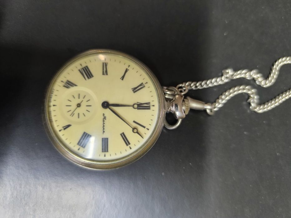 Часы карманные часы