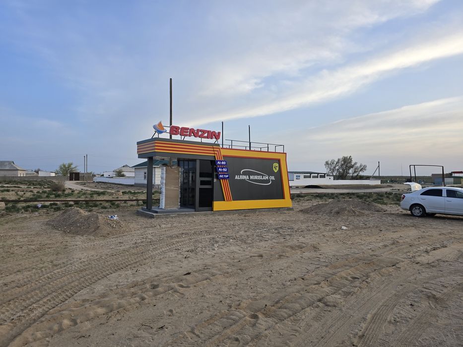 Kuchma zaprafka кучма заправка мобильный  заправка