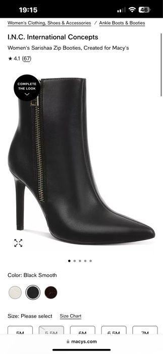 Сапожки Натуральная кожа Новые!