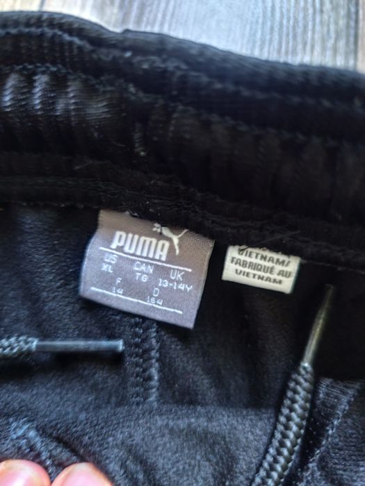 Спортен  панталон Puma, Errea