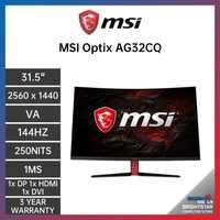 Монитор MSI 32" OptixAG32CQ, WQHD 2560x1440, 2K, 144GHz Curved Gaming