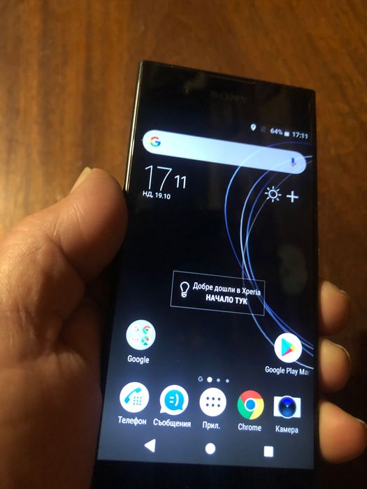 Sony xa1 отличен