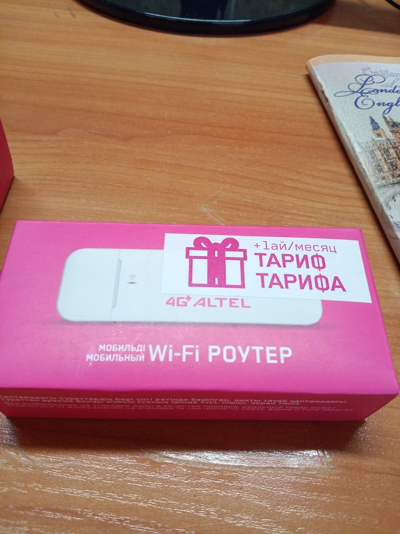 Роутер Алтел 4 G