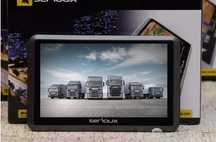 Serioux gps camion, auto-gata de drum- harti noi