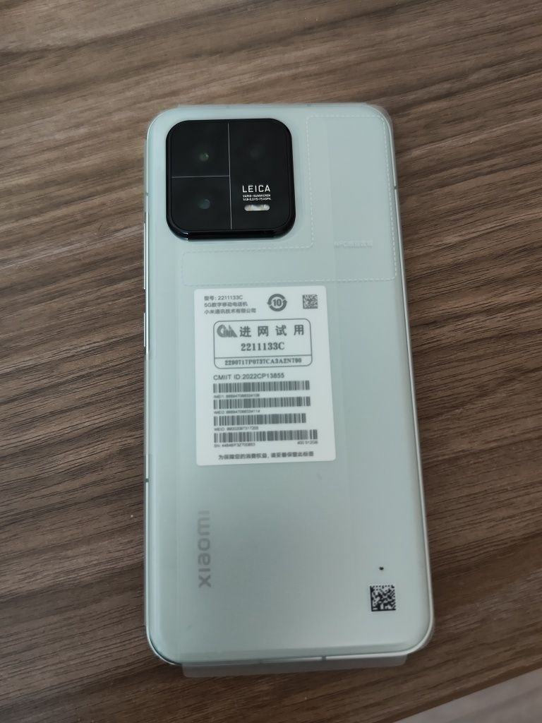 Xiaomi 13 ОЗУ 12 gb память 512 gb