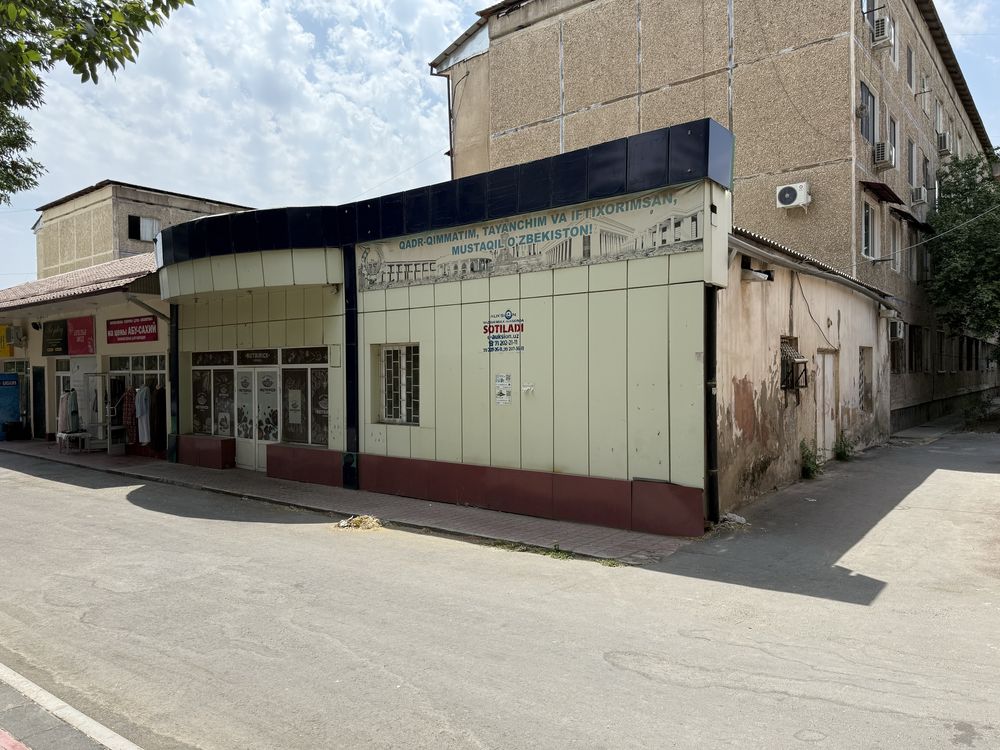 SROCHNIY Nejiloy zdania sotiladi qora qamish 1/4