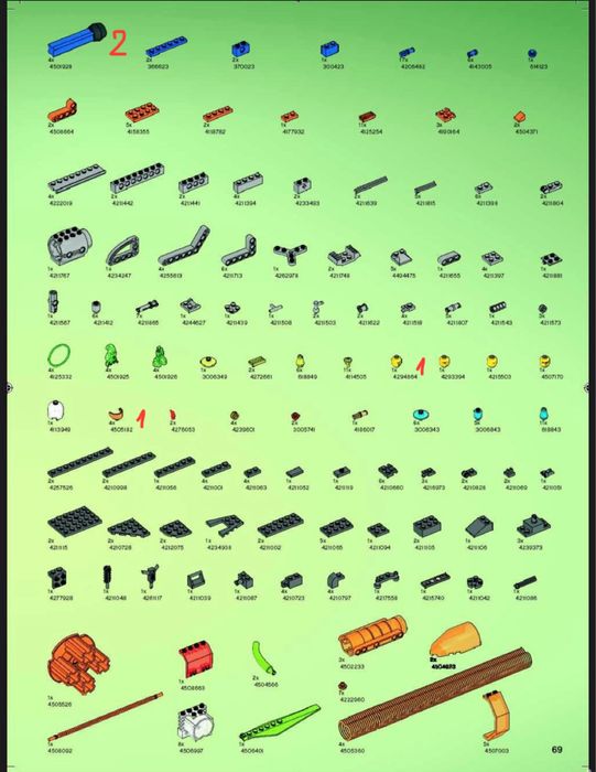 Lego 7690 Mars Mission 2007г