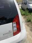 Stop dreapta Skoda Citigo 2013