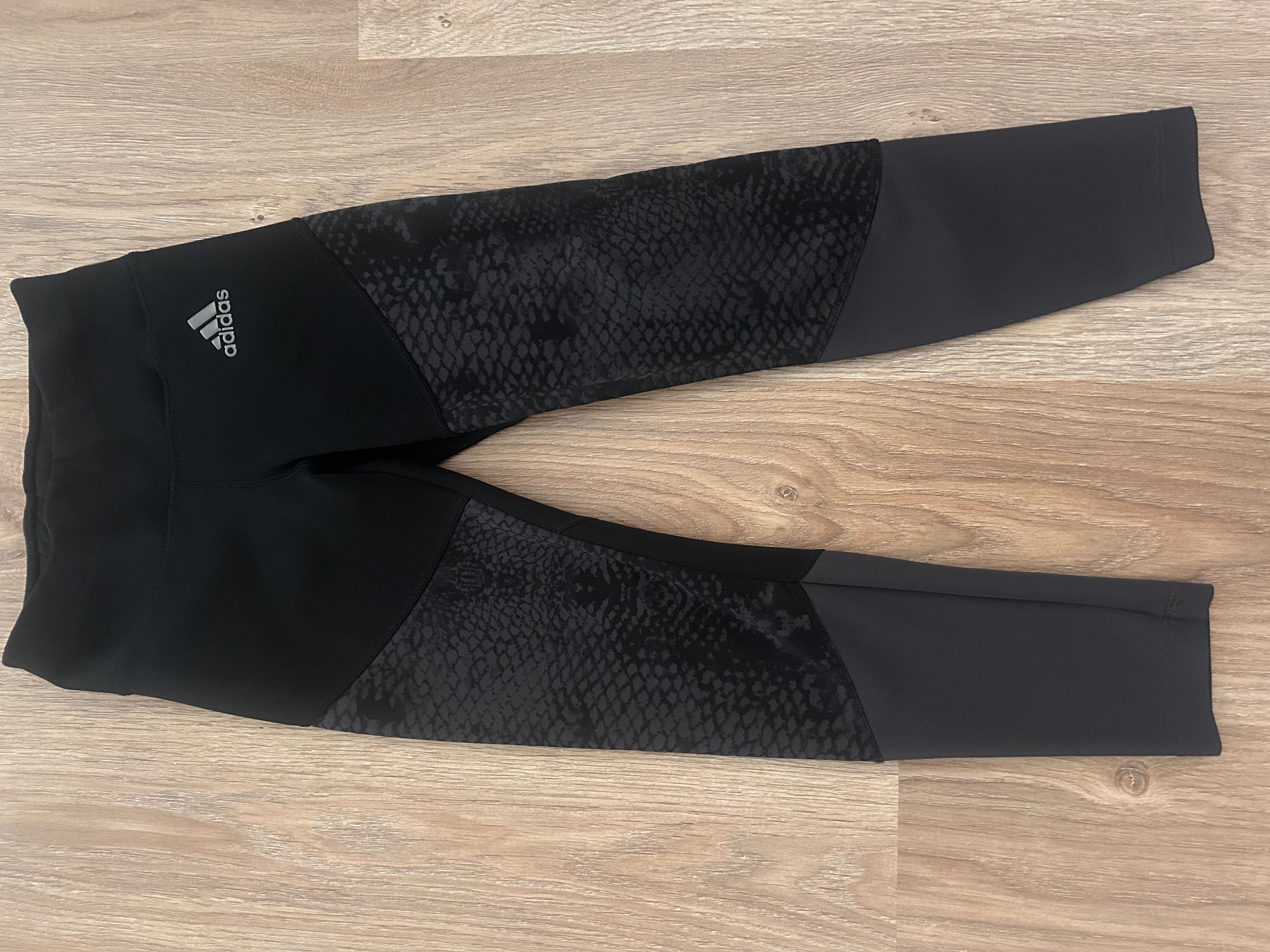 Детски клин Адидас Adidas