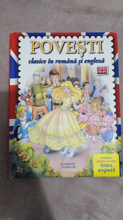 Cărți de copii diverse