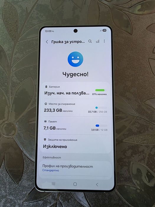 samsung s25 edge 256gb. 12 ram