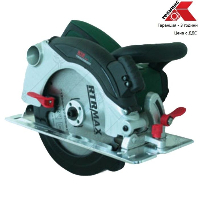 Циркуляр 1600W 190MM С ЛАЗЕР MAX