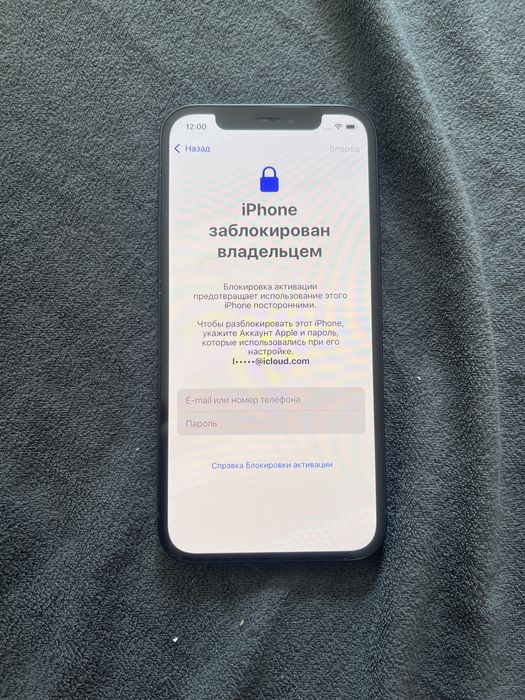 iphone 12 / айфон 12