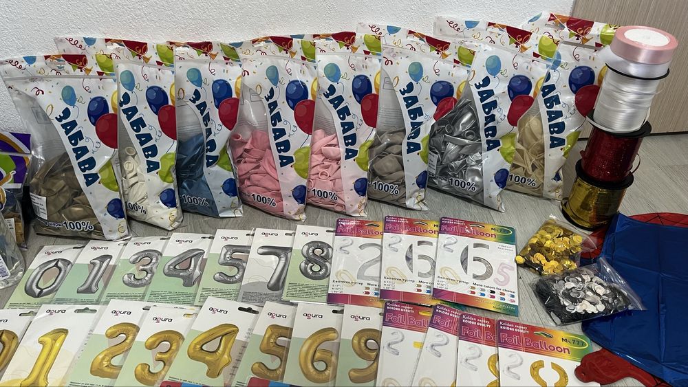 Все для шар бизнеса