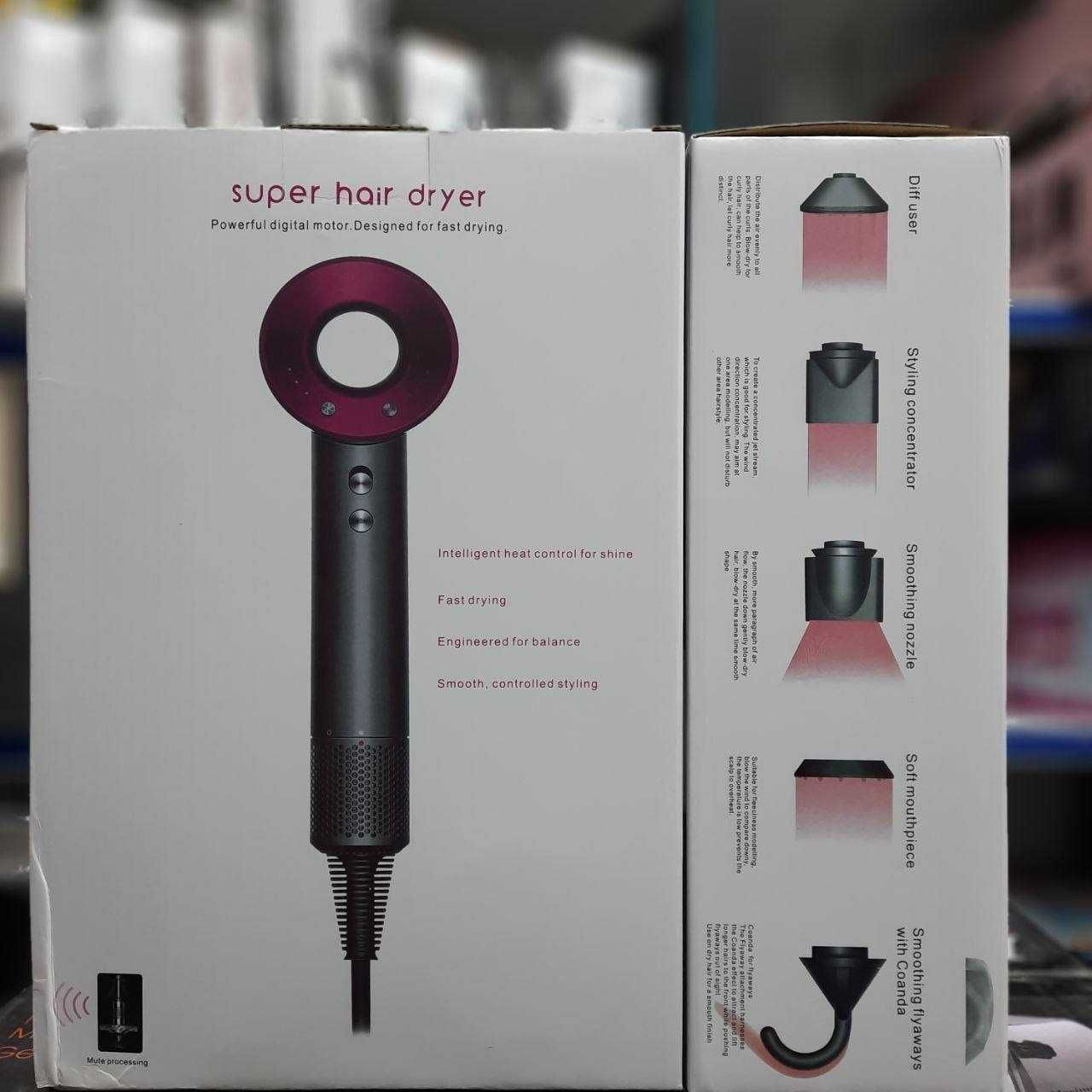 Профессиональный фен для волос Dyson Super Hair Dryer Premium