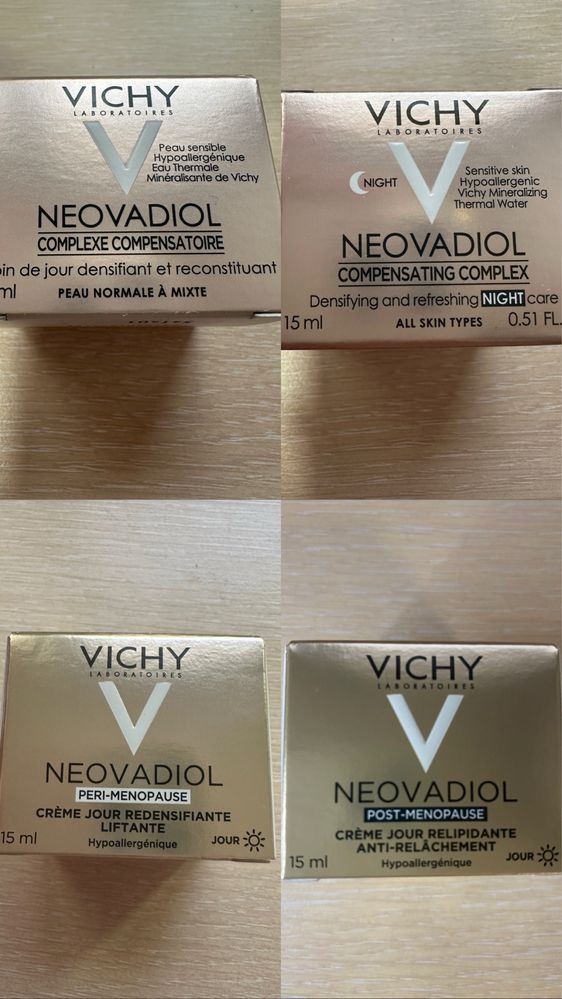 Vichy Liftactiv серум против бръчки и пигментни петна