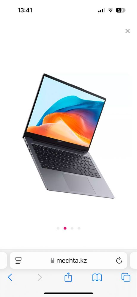 Продам Ноутбук HUAWEI MateBook MDF-X Core i5
