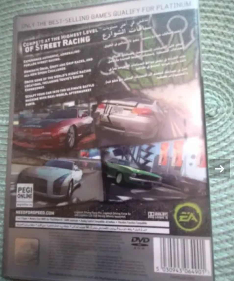 Need for Speed PROSTREET