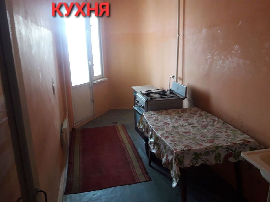 2 хонали 54кв.м сотаман узимники