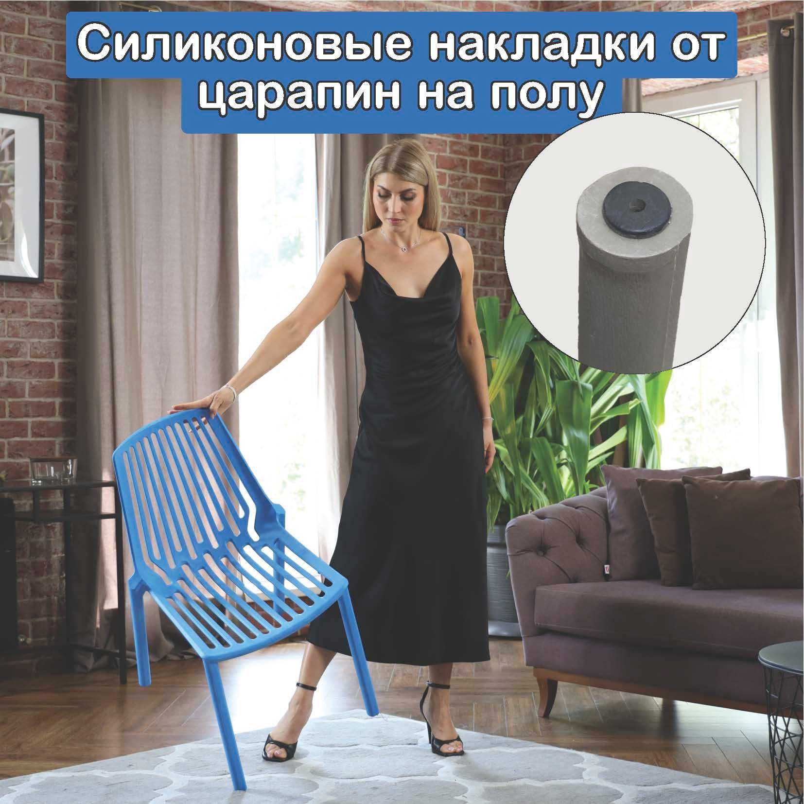 Стулья стул столы мебель БРИЗ 4шт  с завода в наличии