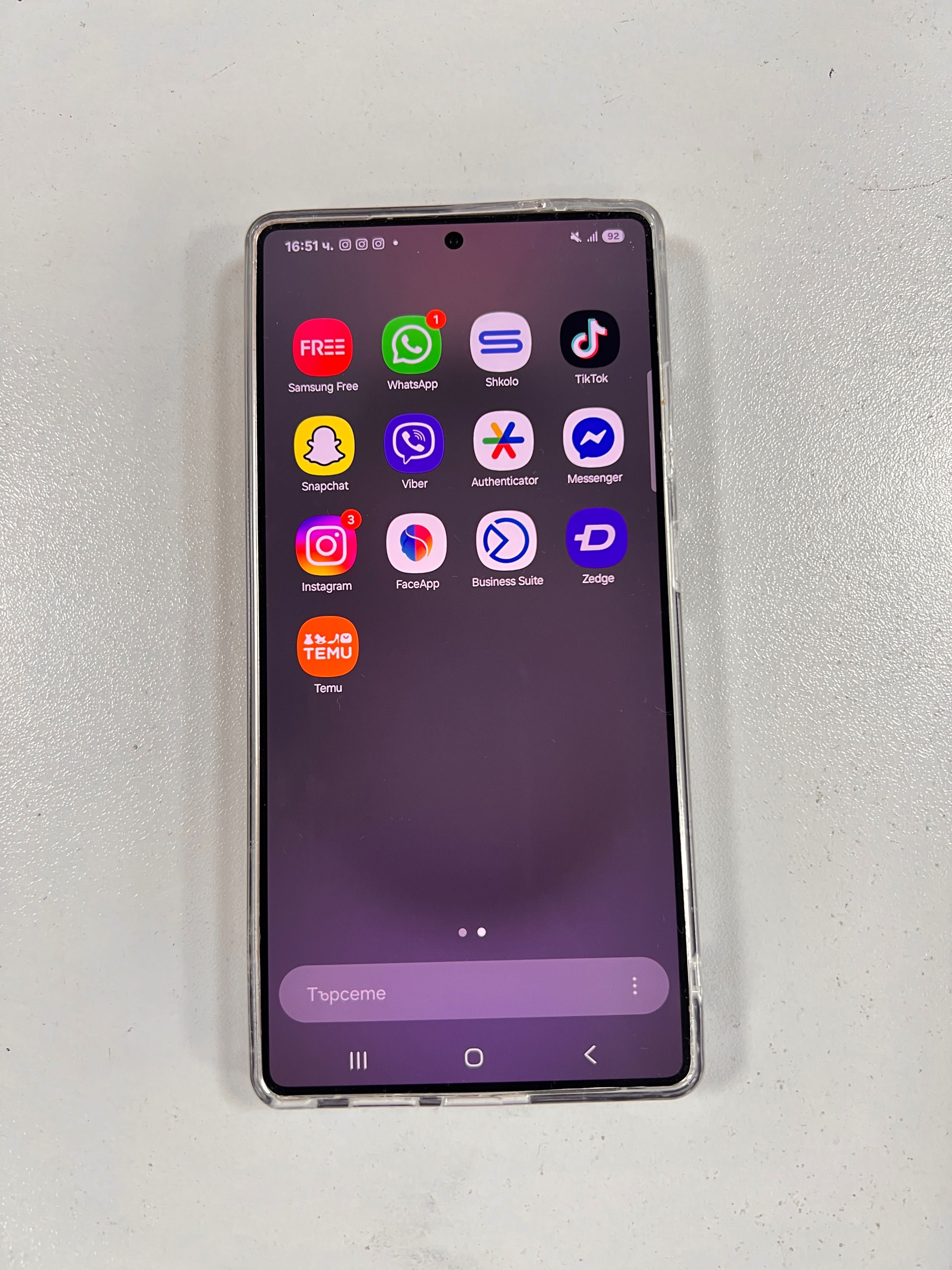 Samsung s 25 Ultra