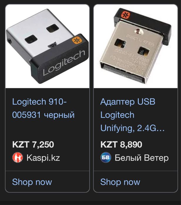 Клавиатура Logitech K540 + Logitech unifying receiver