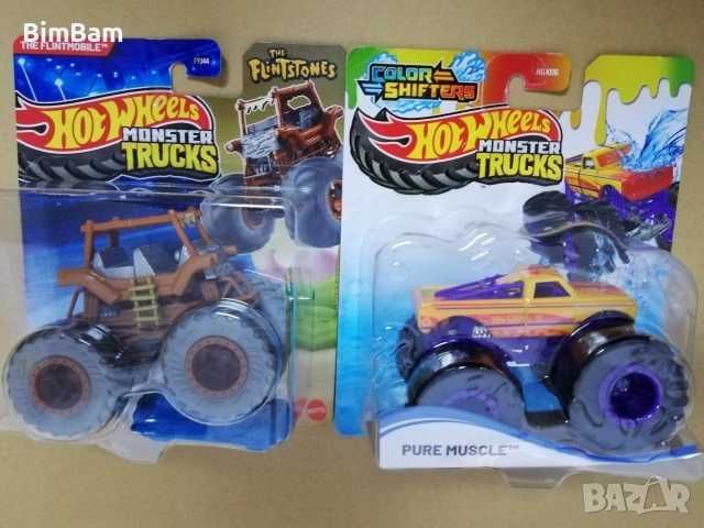 Комплект бъгита Hot Wheels Monster Trucks / Color shifters