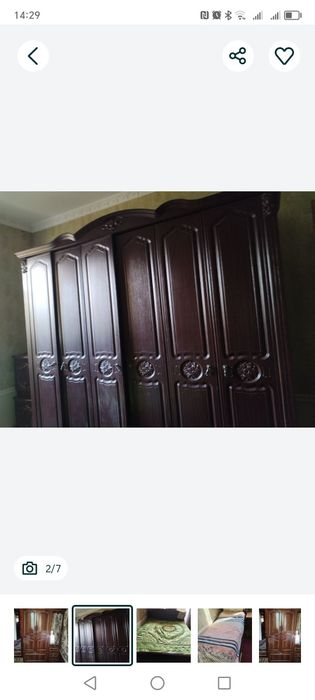 Срочно продаётся мебель