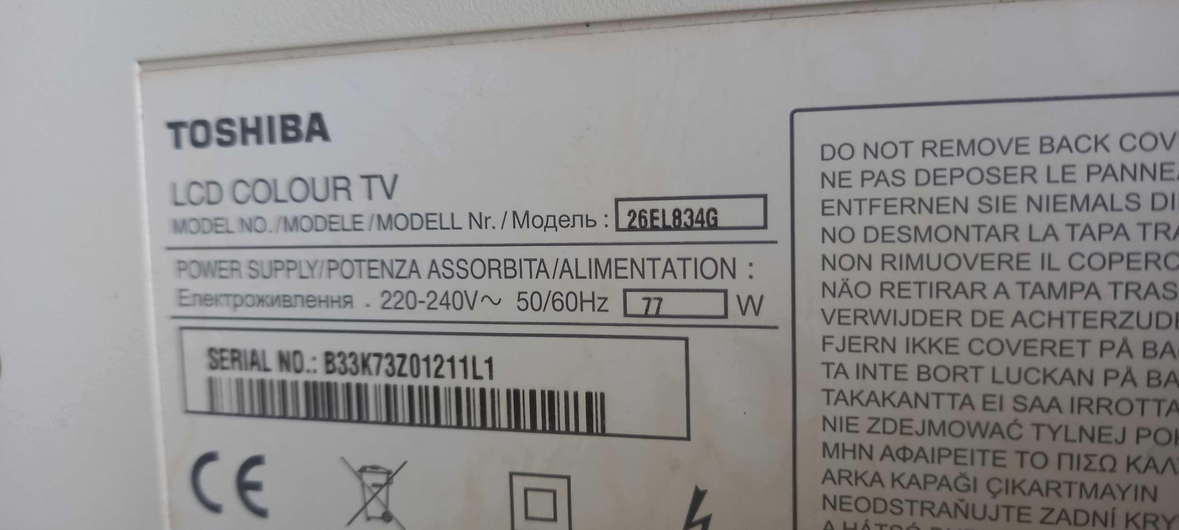Led Tv Toshiba,  HDReady de 66 cm.