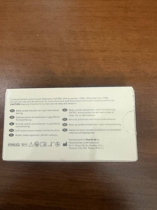 Линзы для зрения