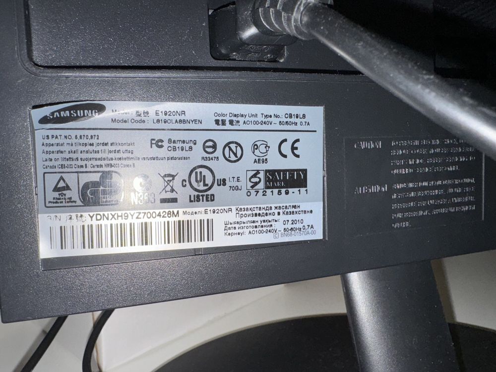 Продам монитор ЖК SAMSUNG SyncMaster E1920