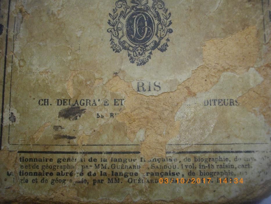 1877г-Антикварен Стар Учебник-Френски-De Langue Francaise-Cours Comple