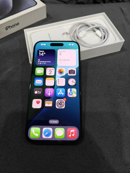 Iphone 15 pro 256 gb