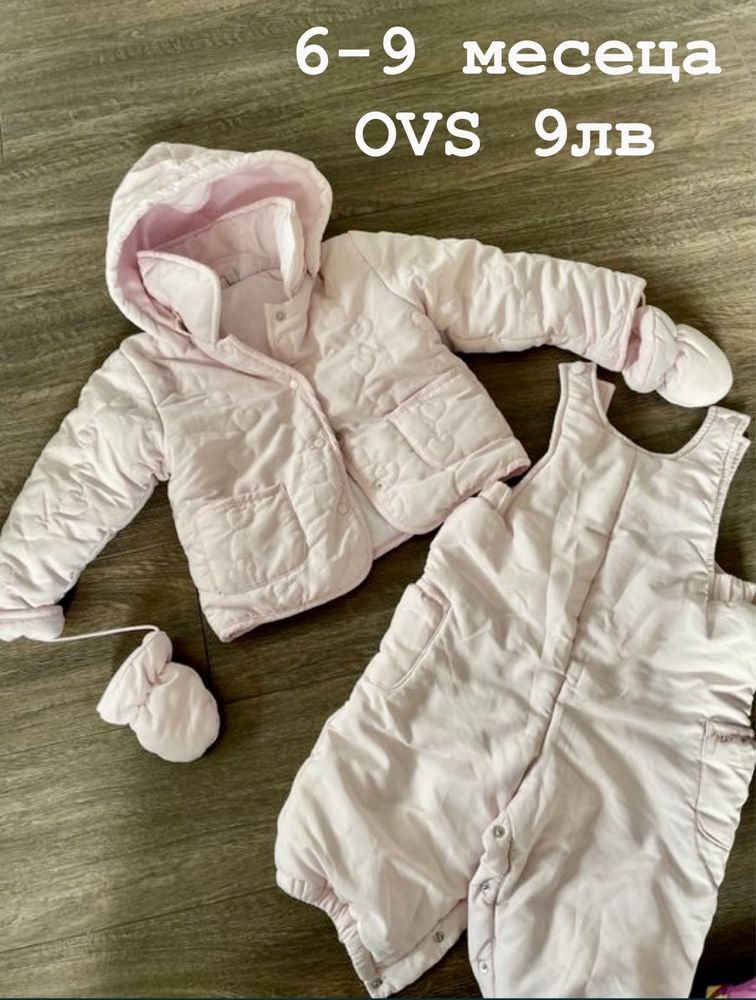3-9 месеца Converse, Next, HM,OVS, символични цени