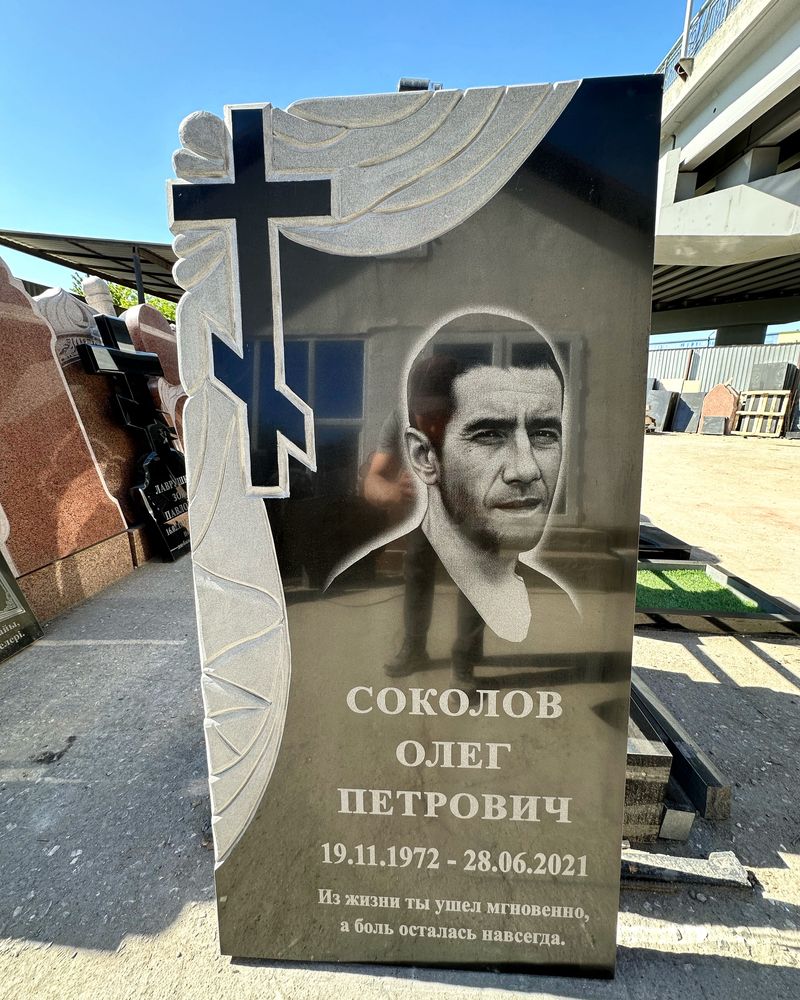 Памятники Кулпытас гранит мрамор айшыктар кулыптастар