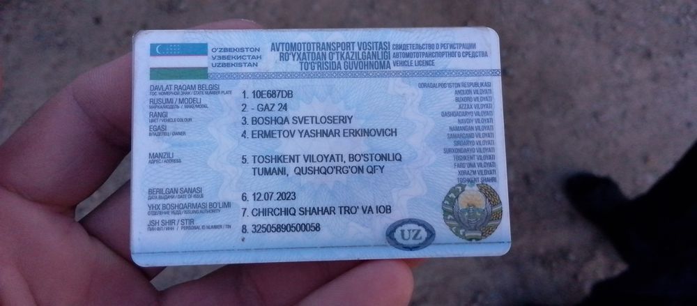 Gaz 2410 sotiladi