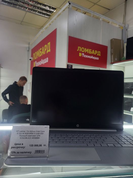 HP Laptop Ломбард ТехноАқша