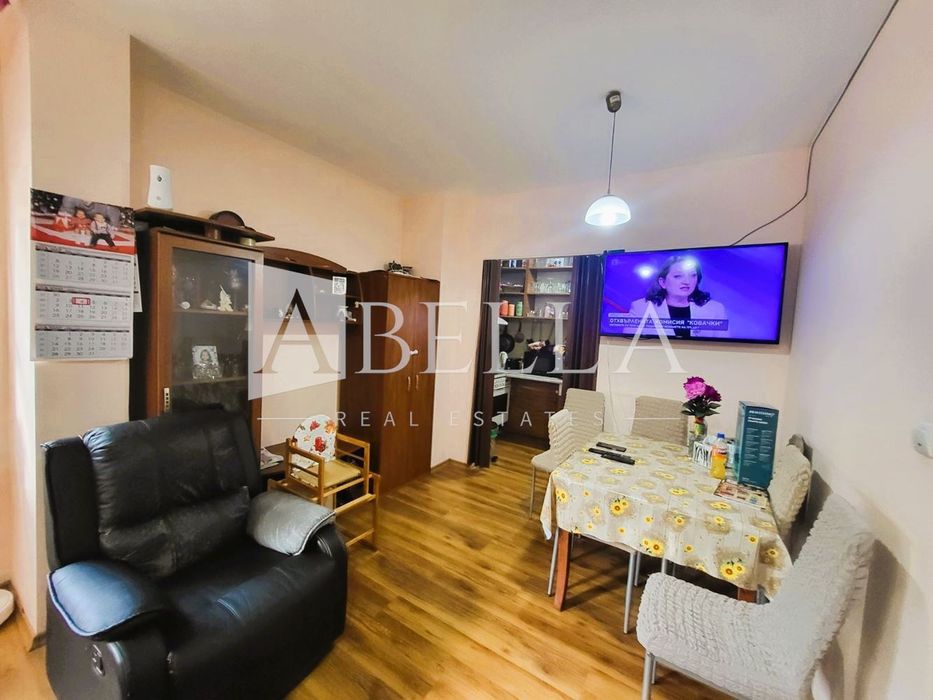 Продава се Тристаен апартамент в София, Овча купел - 110 кв.м за 2319 €/кв.м - Снимка #1