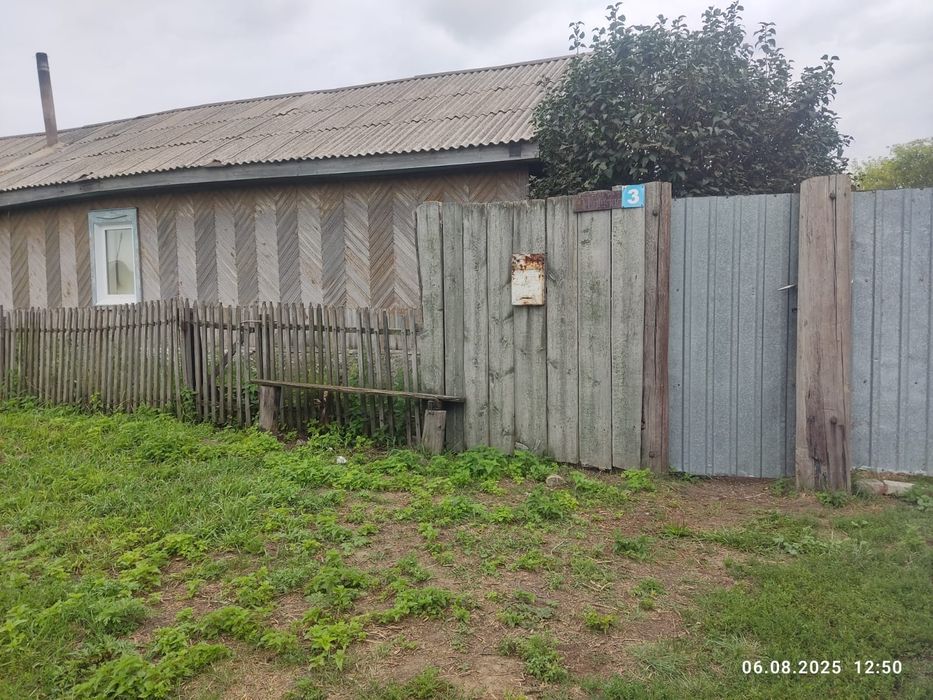 Продам дом во Владимировке