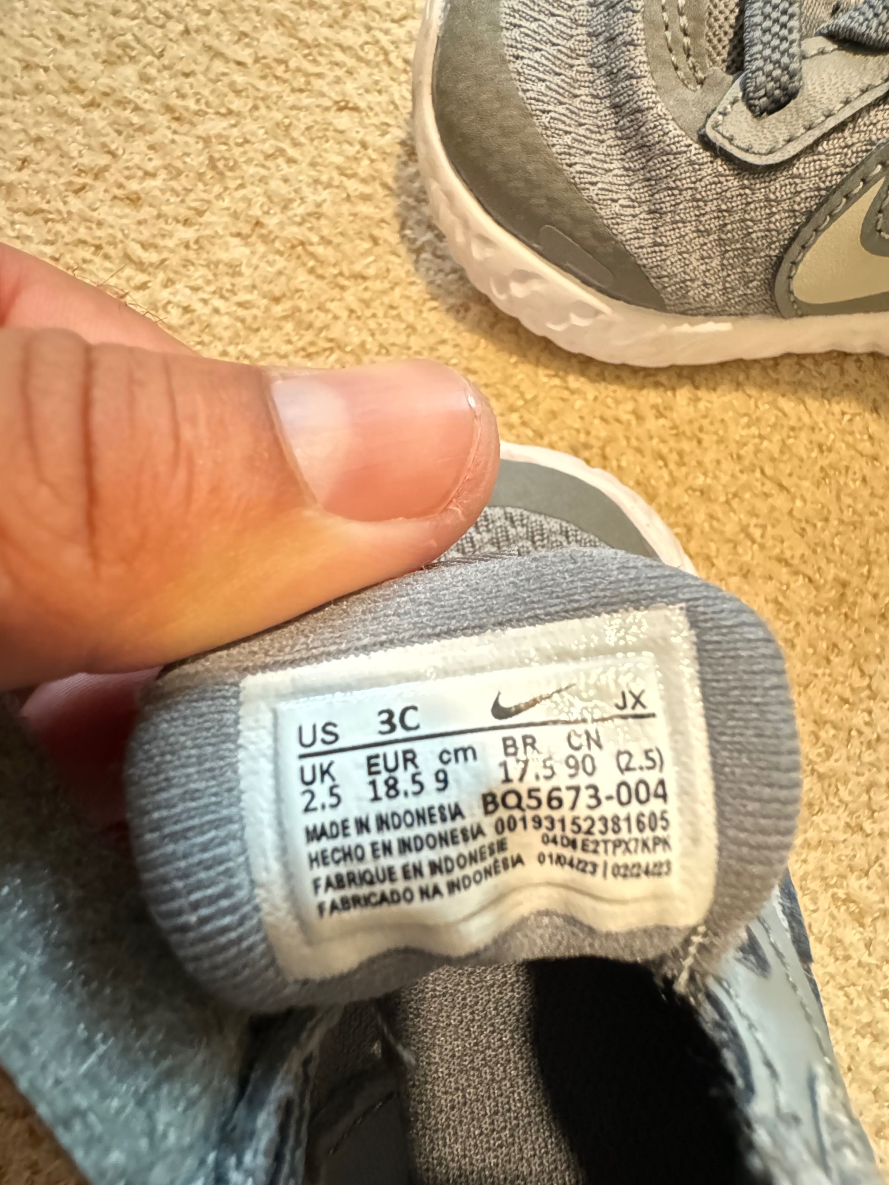 Детски маратонки Nike Revolution