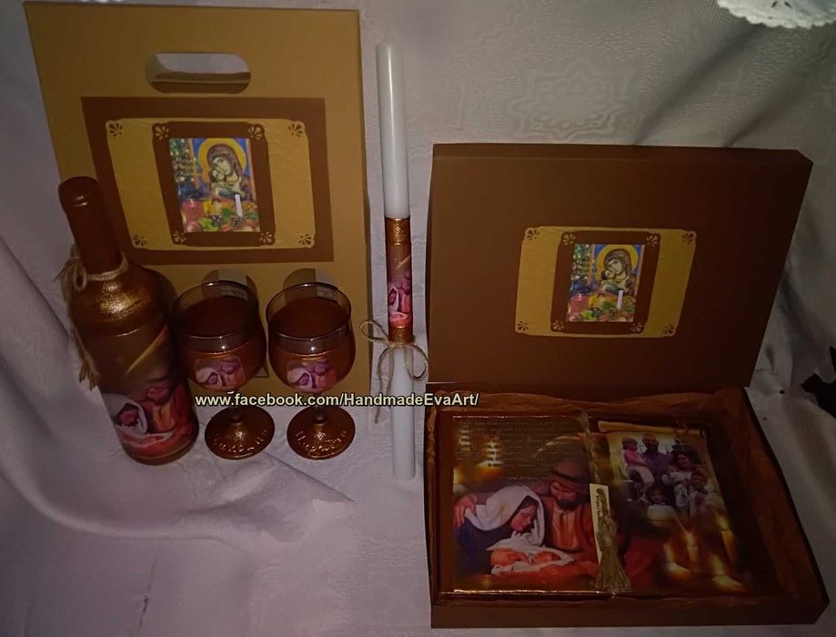 Ръчно Изработена за  Коледа (25.12.)-Състарена Книга с иконата+поздрав