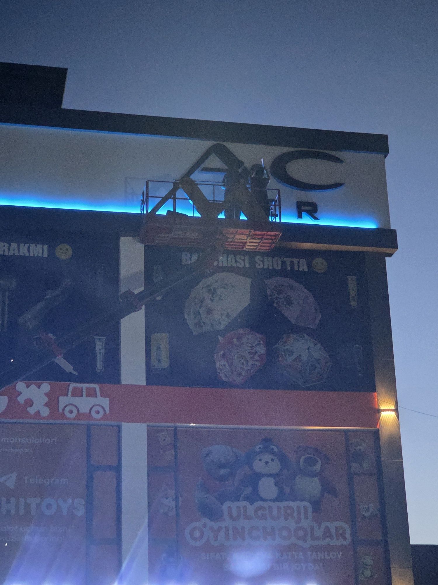 Narujnaya reklama, Reklama xizmati, Tashqi reklama