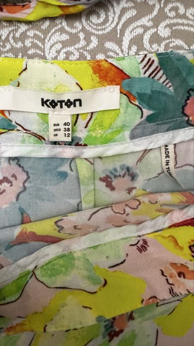 Костюм KOTON Турция