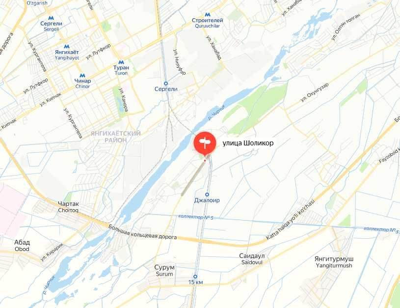 Yu  Дом на 7 сотках Бектемир, Янгихаётский район