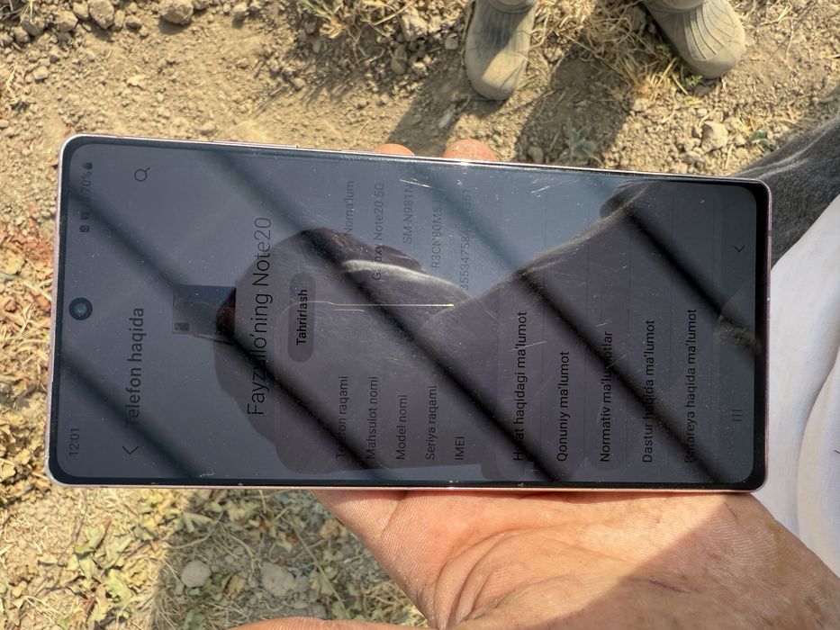 Samsung not 20 5G ideal 256