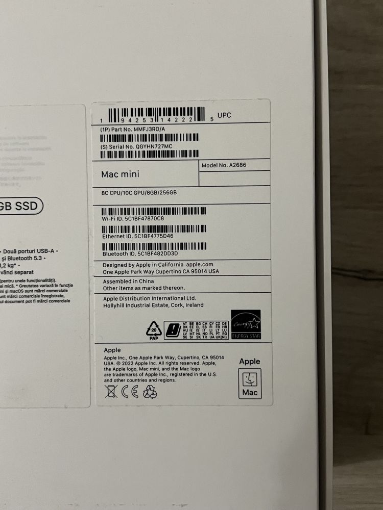 Mac Mini M2 - 899лв.