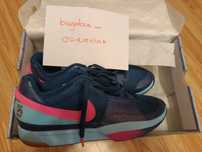 Nike JA 1 NY vs NY