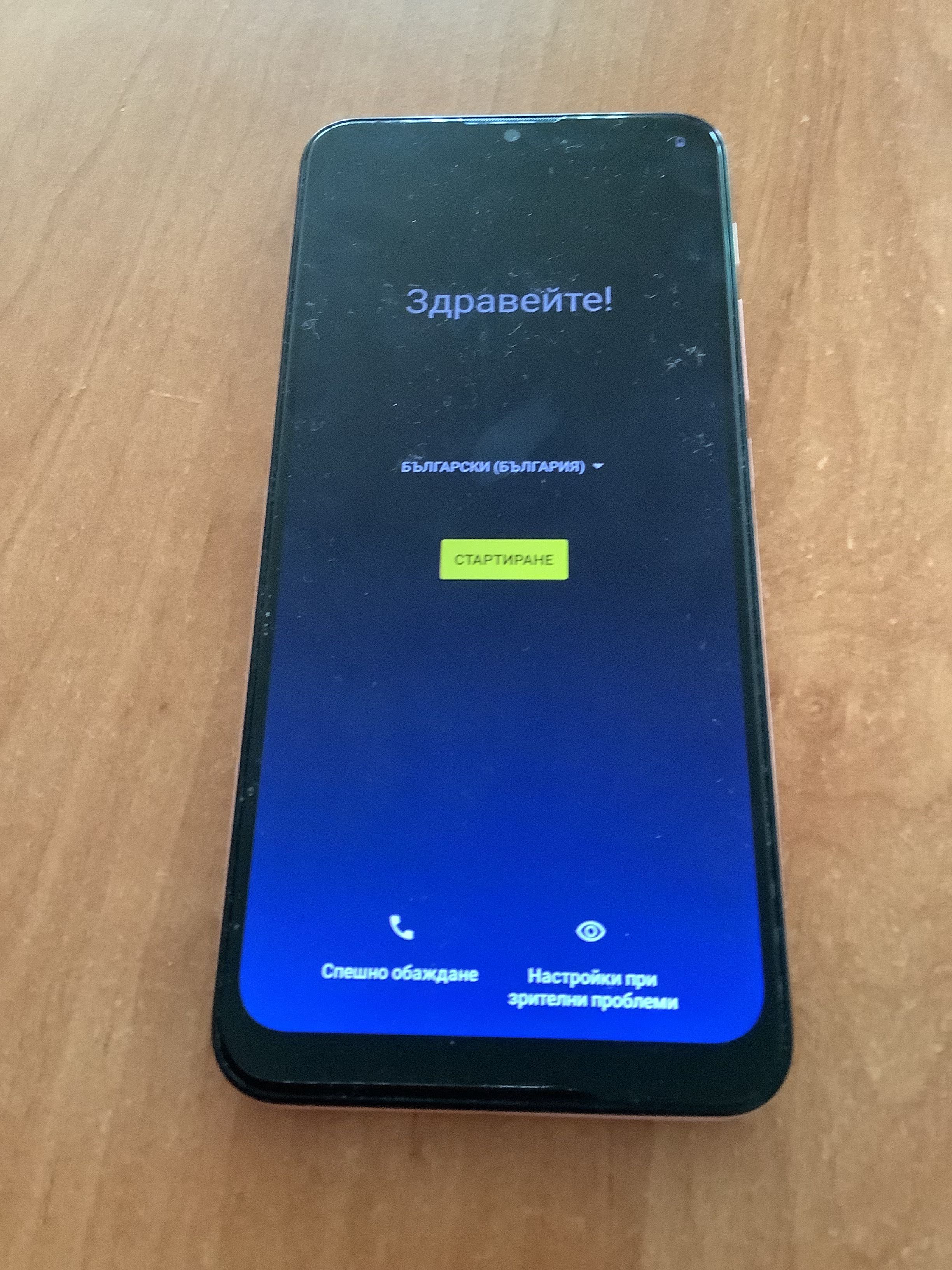 Смартфон Motorola Moto G9 Play, 64 GB