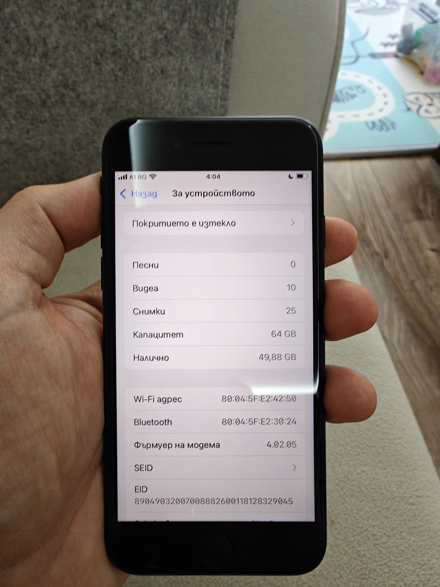 Iphone SE 3GN 64GB Black